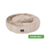 Faux fur plush round dog bed with raised sides, latte colour replacement cover