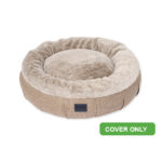 round faux fur luxury Harley dog bed in puppachino colour, raised sides, replacement cover